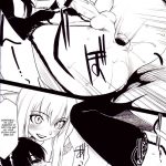 Ii Toshi Shita Otona ga Shiro Dano! Kuro Dano!