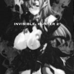 INVISIBLE HUNTER 2