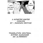 Kaikin !! Dai Kari Sai