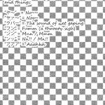 Kaikin !! Dai Kari Sai