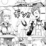 Kinkyuu Quest -Uketsukejou ga Taihen desu-