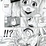 Mayonaka Demo Shuraba Sugiru