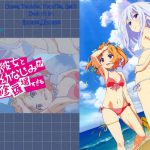 Mayonaka Demo Shuraba Sugiru