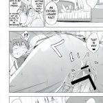 Mayonaka Demo Shuraba Sugiru