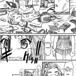 Midorichan Ni Kiwotsukete