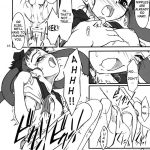 Midorichan Ni Kiwotsukete