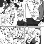 Midorichan Ni Kiwotsukete