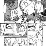 Midorichan Ni Kiwotsukete