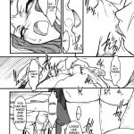 Midorichan Ni Kiwotsukete