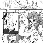 Midorichan Ni Kiwotsukete