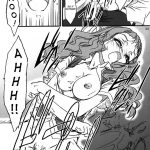 Midorichan Ni Kiwotsukete