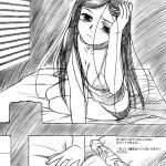 Midorichan Ni Kiwotsukete