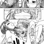 Midorichan Ni Kiwotsukete