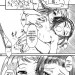 Midorichan Ni Kiwotsukete