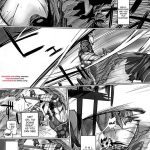 Monhan 3G Hon HD-ban