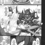 Monhan no Ero Hon 4+G