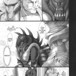 Monhan no Ero Hon 4+G