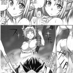 Monhan P3 Hon Hitou Konyoku Dosu Mellon Ban