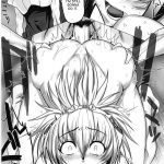 Monhan P3 Hon Hitou Konyoku Dosu Mellon Ban