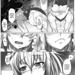 Monhan P3 Hon Hitou Konyoku Dosu Mellon Ban