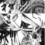 Monhan P3 Hon Hitou Konyoku Dosu Mellon Ban