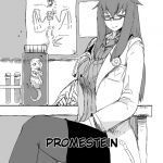 Monster Girl Quest! Beyond the End 3