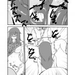 Monster Girl Quest! Beyond the End 3