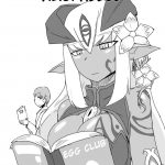 Monster Girl Quest! Beyond the End 3