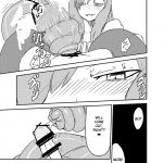 Monster Girl Quest! Beyond the End 4