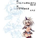 Monster Hunter Futanari Drill