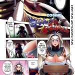 Monster Hunter Futanari Drill