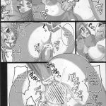 Muchi Muchi!! Pork Pie