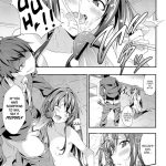 My HENTAI romantic comedy is pleasant as I expected