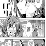 My HENTAI romantic comedy is pleasant as I expected