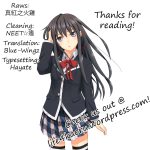 My HENTAI romantic comedy is pleasant as I expected