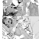 Nadia and I on a Desert Isle