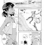 Nadia and I on a Desert Isle