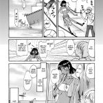 Nadia and I on a Desert Isle