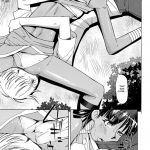 Nadia and I on a Desert Isle