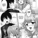 Nayamashi Keishi Soukan