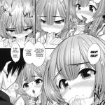 Nayamashi Keishi Soukan