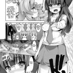 Nayamashi Quartet 2 Rinkan Hen