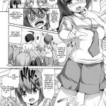 Nayamashi Quartet 2 Rinkan Hen