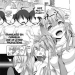 Nayamashi Quartet 2 Rinkan Hen