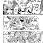 Nayamashi Quartet 2 Rinkan Hen