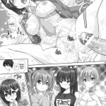 Nayamashi Quartet 3 Cosplay Hen