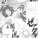 Ore Ga TE De Kimi Wa Alter