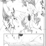 Ore ga TE de Kimi wa Alter 3