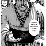 Ore Ga TE De Kimi Wa Alter