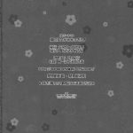 Ore no Kanojo ga OO Sugiru!